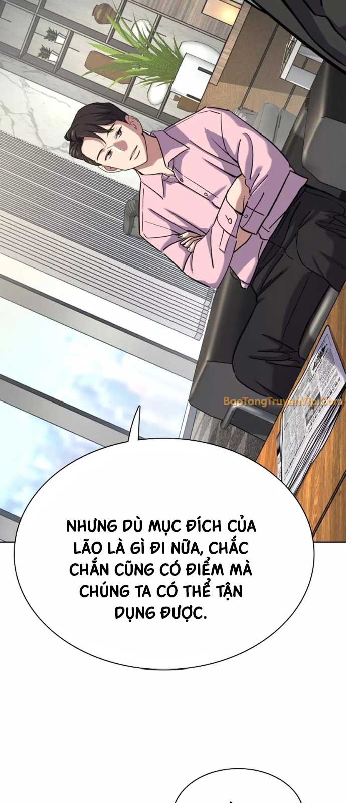Tiểu Thiếu Gia Gia Tộc Tài Phiệt chapter 150 - Trang 14