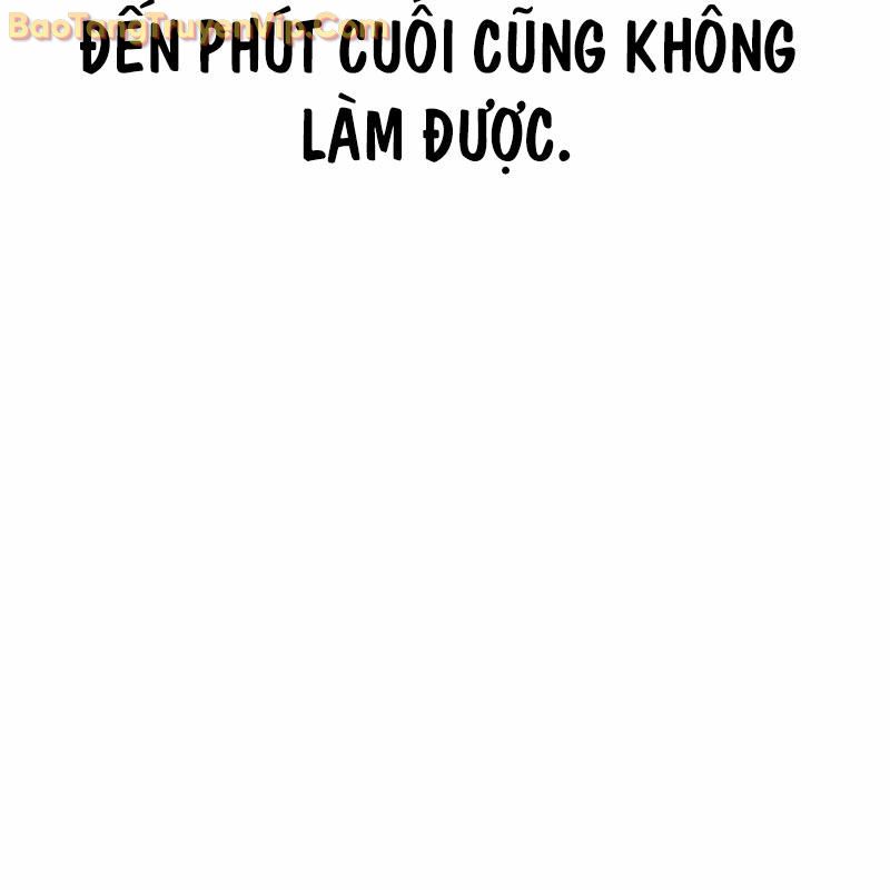Hacker Báo Thù chapter 2 - Trang 194