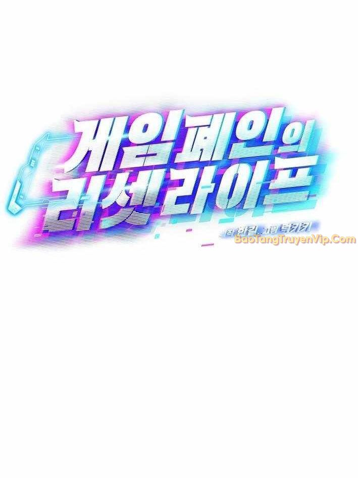 Cuộc Sống Làm Lại Của Kẻ Nghiện Game chapter 12 - Trang 26