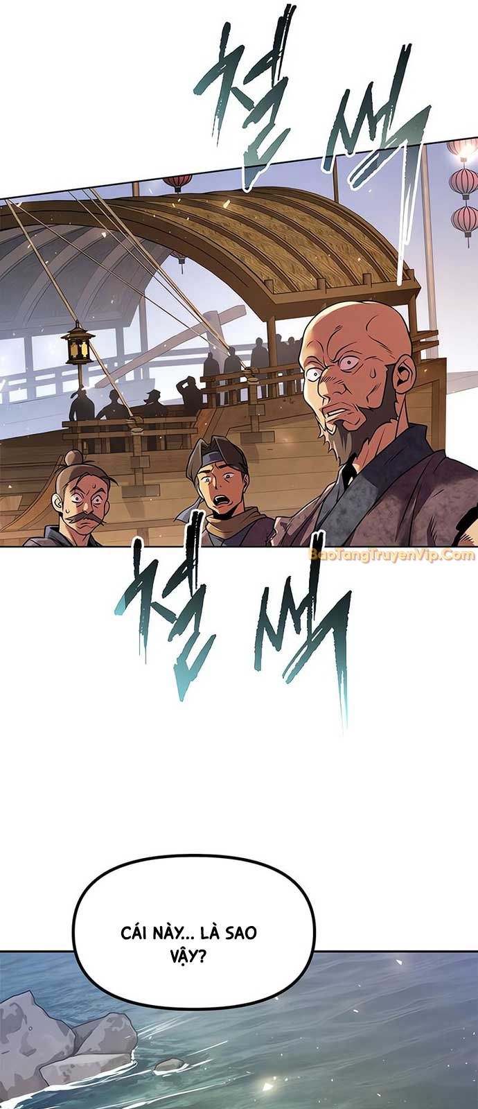 Ma Đạo Chuyển Sinh Ký chapter 118 - Trang 78