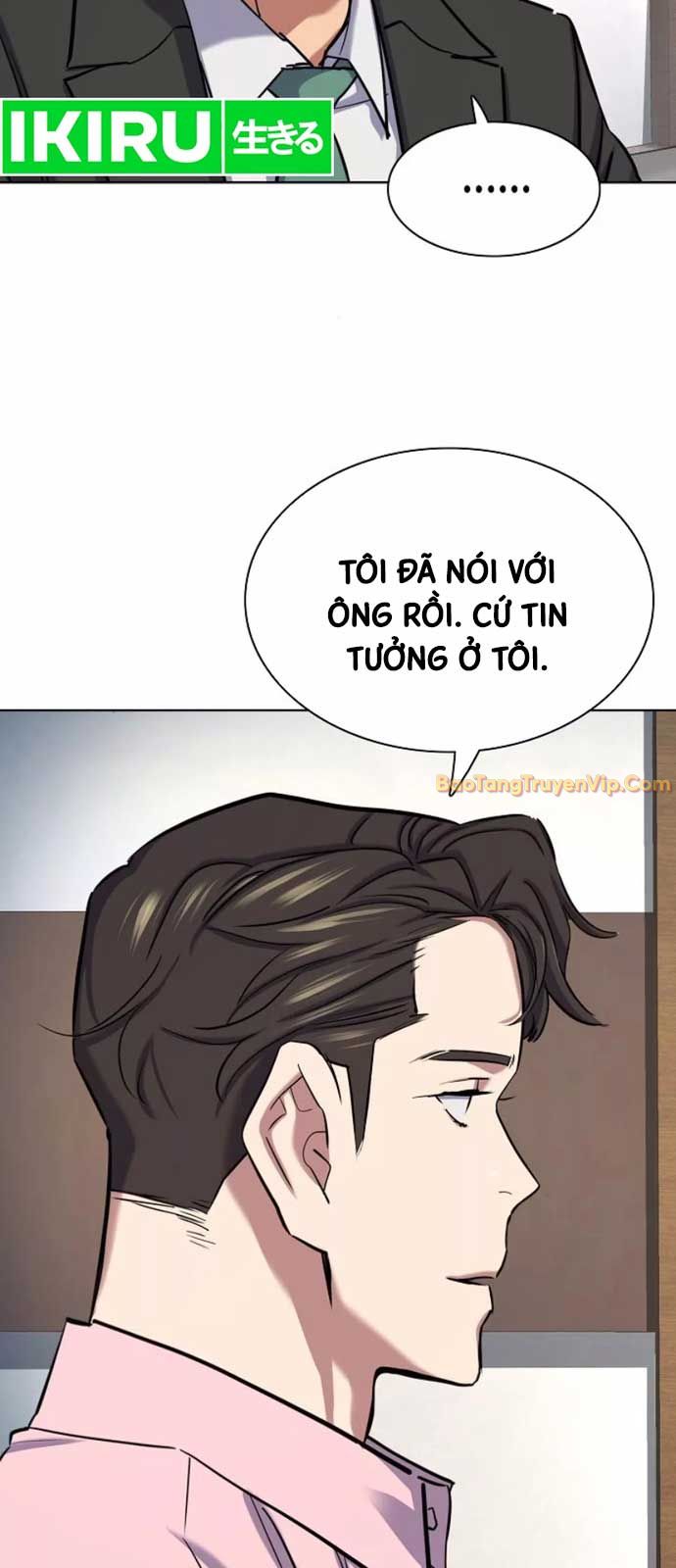 Tiểu Thiếu Gia Gia Tộc Tài Phiệt chapter 150 - Trang 23
