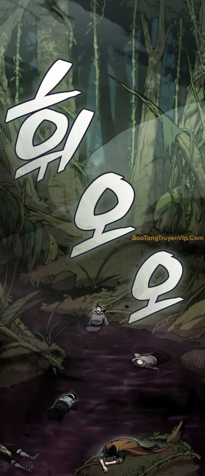 Độc Chiến Đế Vương chapter 13 - Trang 2