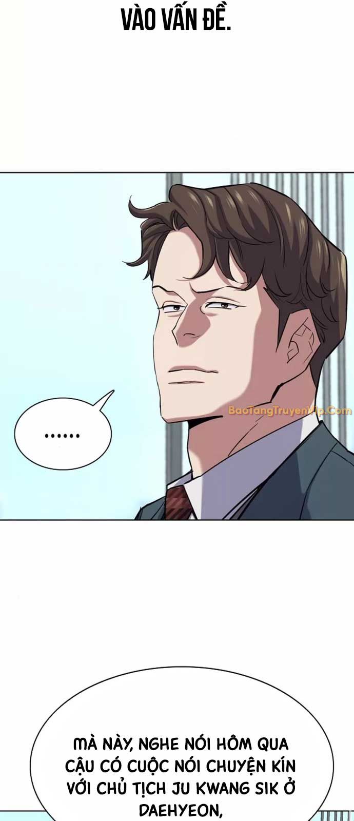 Tiểu Thiếu Gia Gia Tộc Tài Phiệt chapter 150 - Trang 53