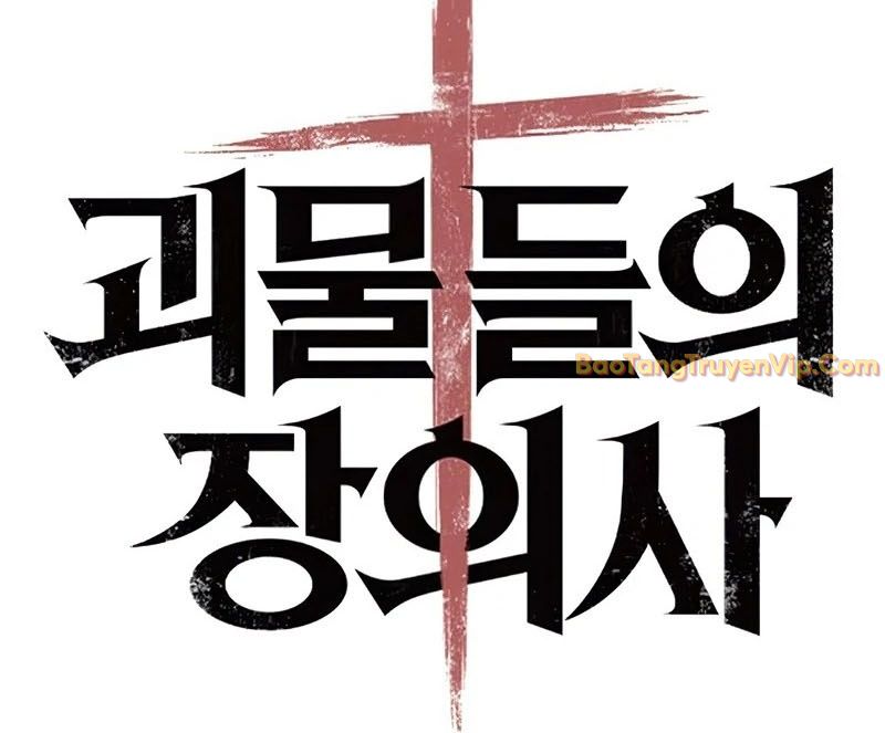 Kẻ Chôn Cất Quái Vật chapter 4 - Trang 31