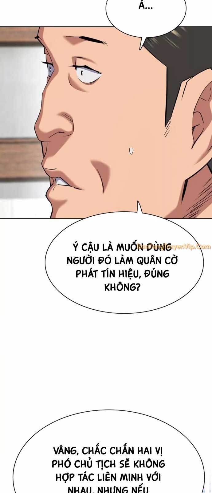 Tiểu Thiếu Gia Gia Tộc Tài Phiệt chapter 150 - Trang 15