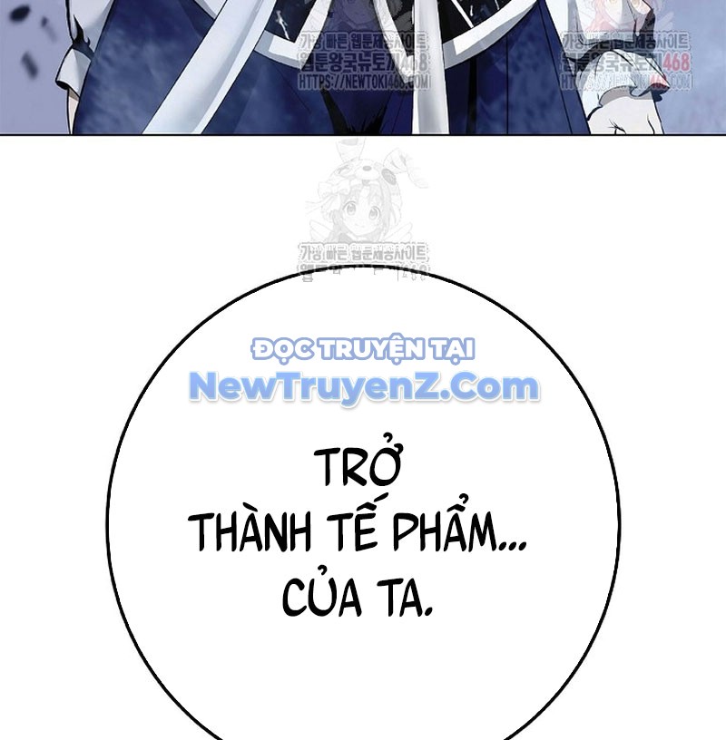 Lãng Tiên Kỳ Đàm chapter 191 - Trang 230