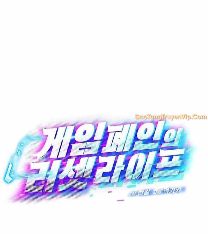 Cuộc Sống Làm Lại Của Kẻ Nghiện Game Chap 16 - Next Chap 17