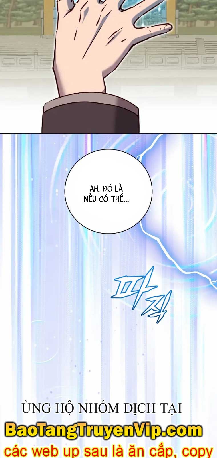 Anh Hùng Mạnh Nhất Trở Lại chapter 201 - Trang 60