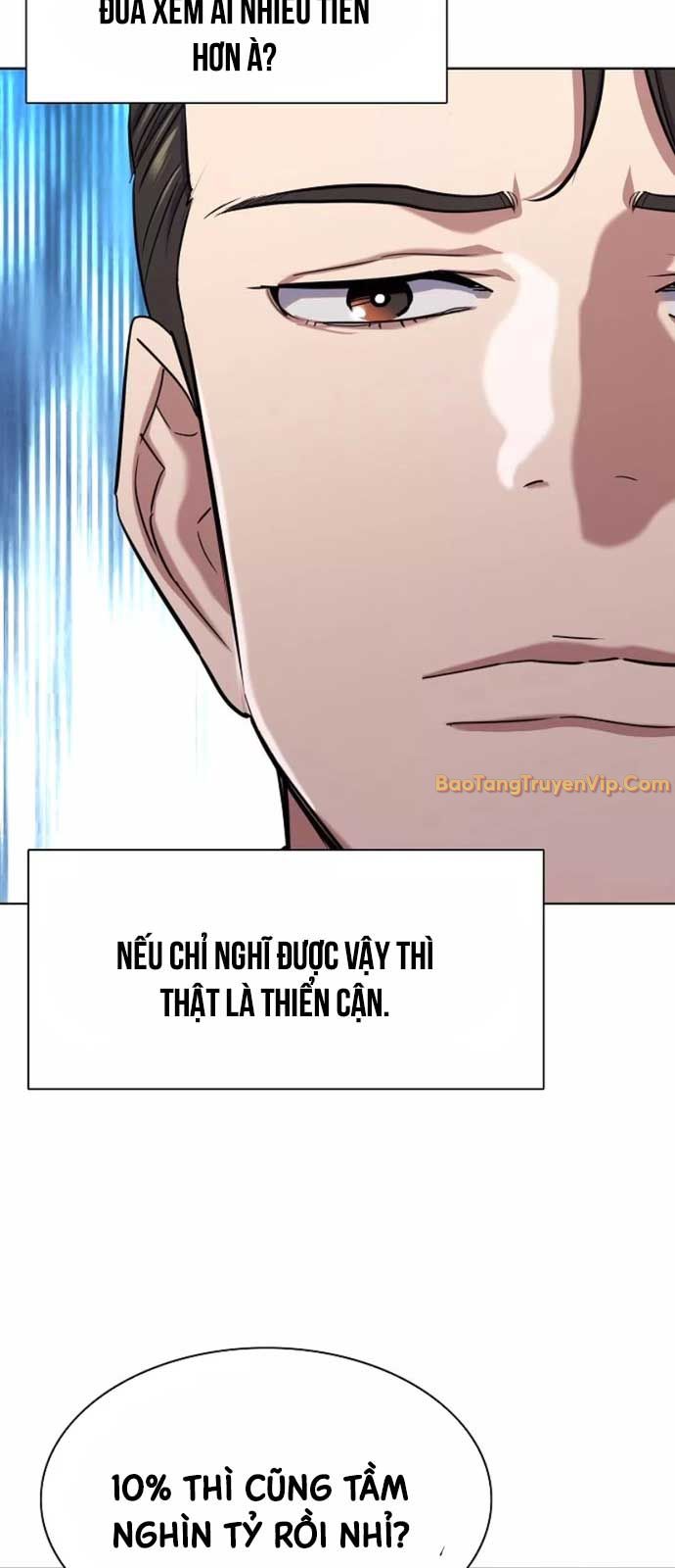 Tiểu Thiếu Gia Gia Tộc Tài Phiệt chapter 150 - Trang 71