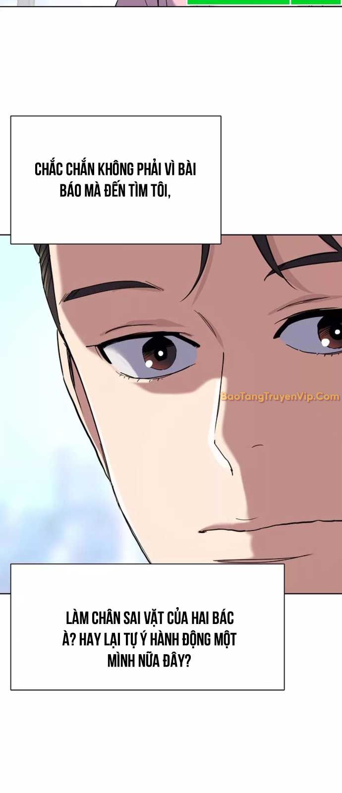 Tiểu Thiếu Gia Gia Tộc Tài Phiệt chapter 150 - Trang 45