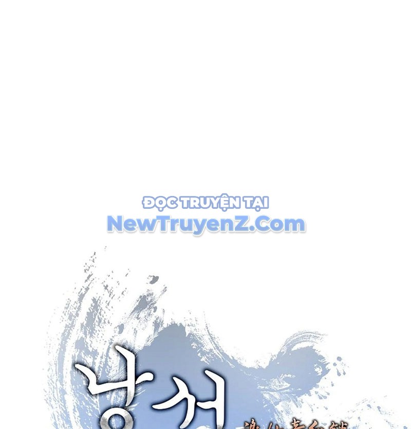 Lãng Tiên Kỳ Đàm chapter 192 - Trang 25