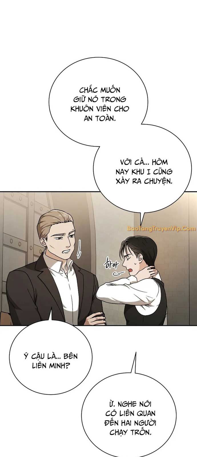 Thiên Tài Phép Thuật Nắm Giữ Khái Niệm chapter 3 - Trang 22