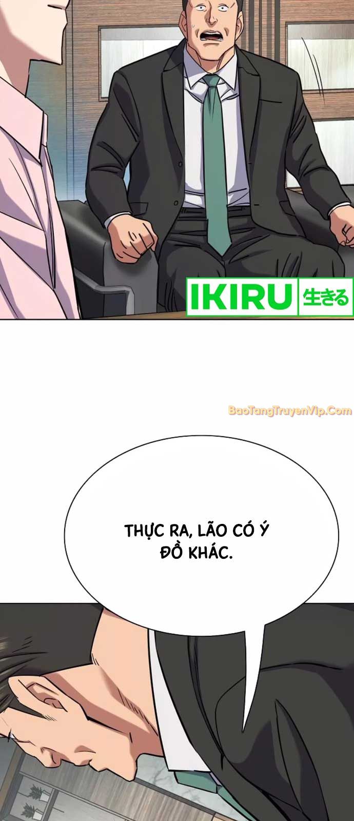 Tiểu Thiếu Gia Gia Tộc Tài Phiệt chapter 150 - Trang 13