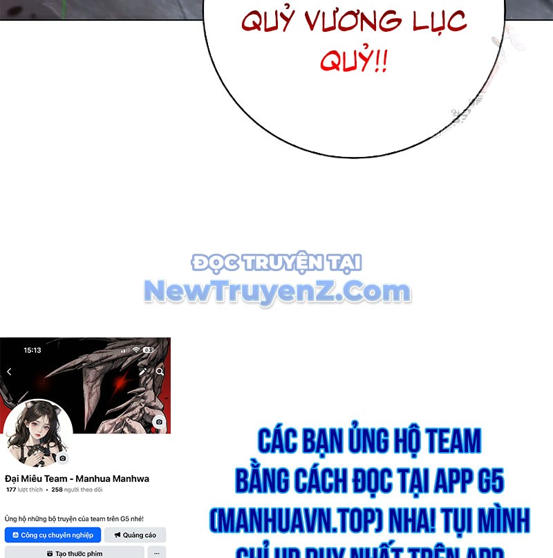 Lãng Tiên Kỳ Đàm chapter 192 - Trang 176