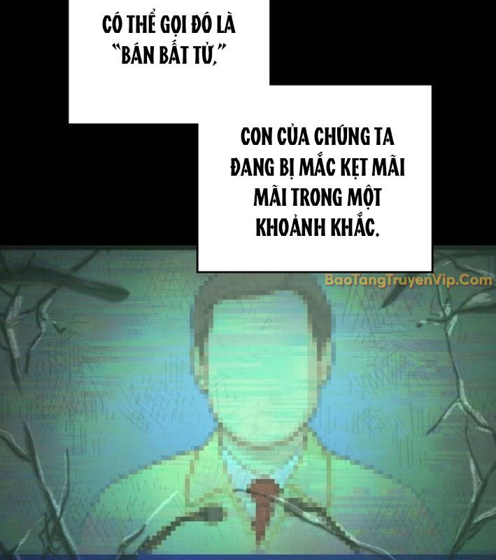 Kẻ Chôn Cất Quái Vật chapter 1 - Trang 198