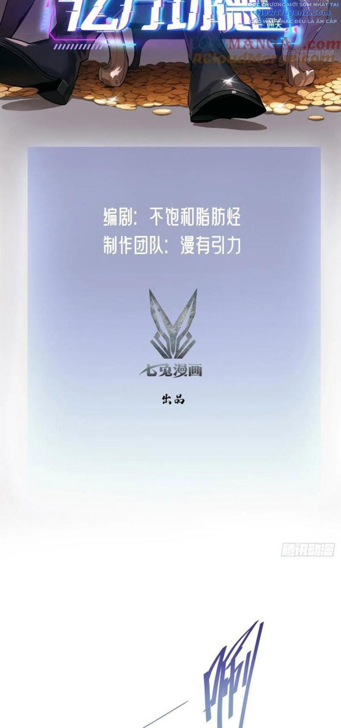 Trò Chơi Quỷ Dị: Ta Dựa Vào Vô Số Công Đức Khắc Thông Quan chapter 140 - Trang 2