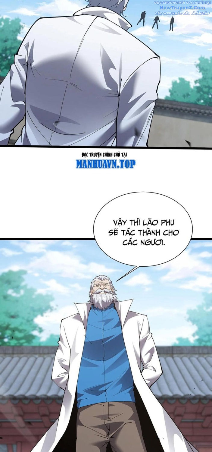 Ta Học Trảm Thần Trong Bệnh Viện Tâm Thần chapter 222 - Trang 7