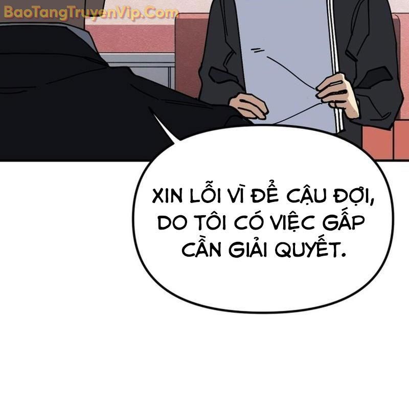 Sức mạnh siêu nhiên Nhật ký chăm sóc chapter 2 - Trang 17