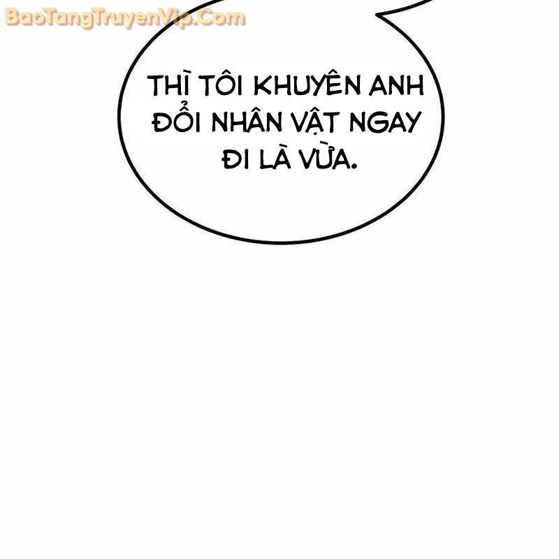 Hồi Quy Nhưng Thế Giới Vẫn Bình Yên chapter 17 - Trang 31