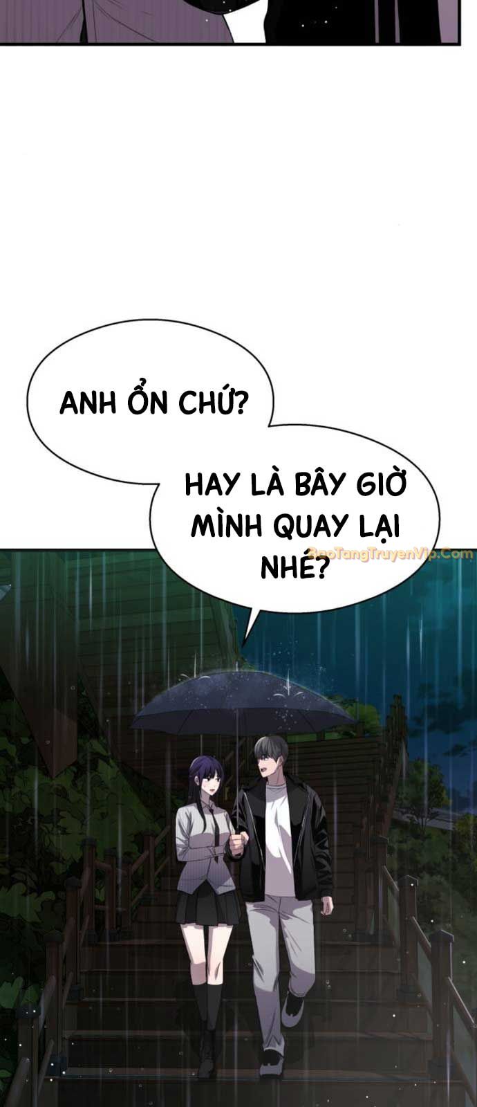 Hẹn Hò Rùng Rợn chapter 13 - Trang 26