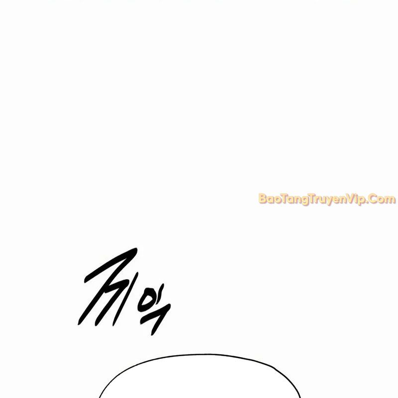Kẻ Chôn Cất Quái Vật chapter 5 - Trang 51