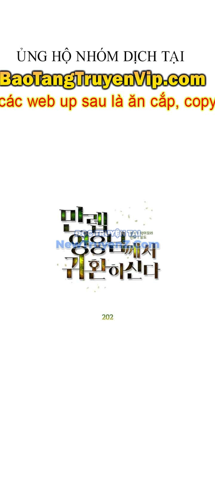 Anh Hùng Mạnh Nhất Trở Lại chapter 202 - Trang 9