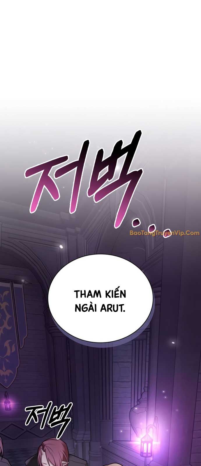 Tôi Không Tài Năng Đến Thế Đâu chapter 78 - Trang 1