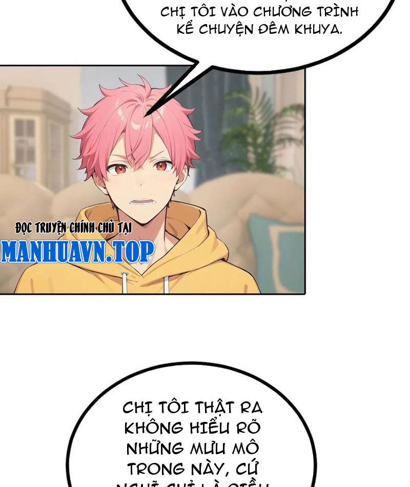 Nghịch Tập Hệ Thống: Ta Có Max Độ Thiện Cảm Của Nữ Thần chapter 57 - Trang 10