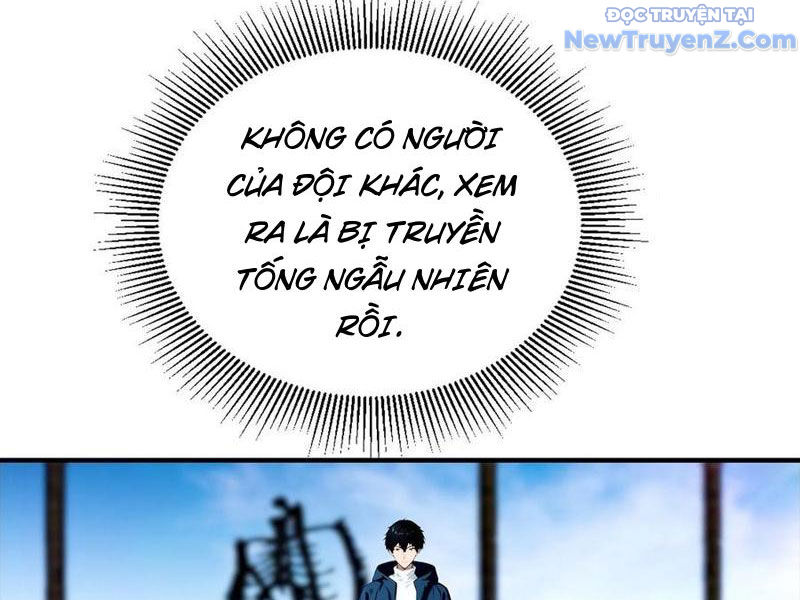 Toàn Dân Ngự Thú: Bắt Đầu Từ Sơn Hải Kinh, Càn Quét Toàn Cầu chapter 34 - Trang 7
