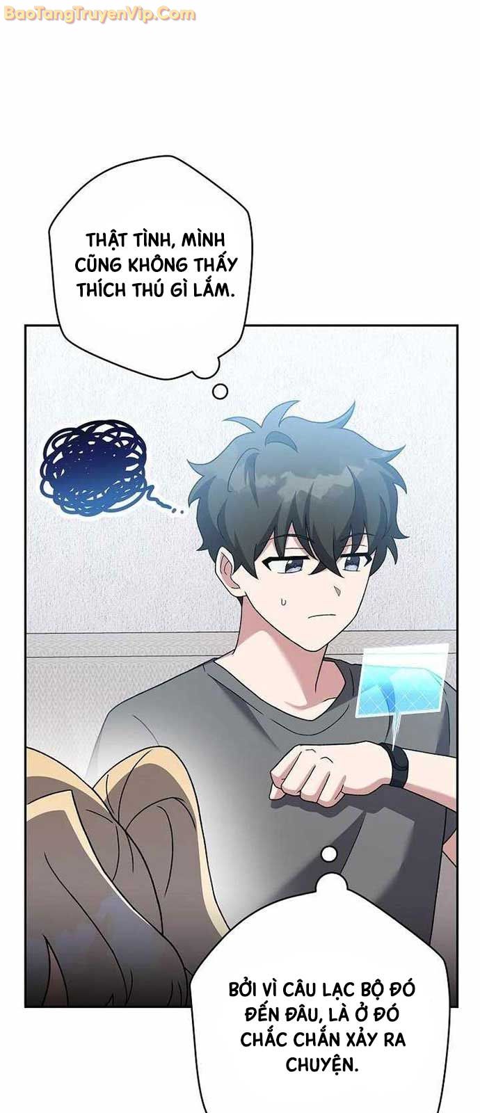 Nhân Vật Ngoài Lề Tiểu Thuyết chapter 127.1 - Trang 67