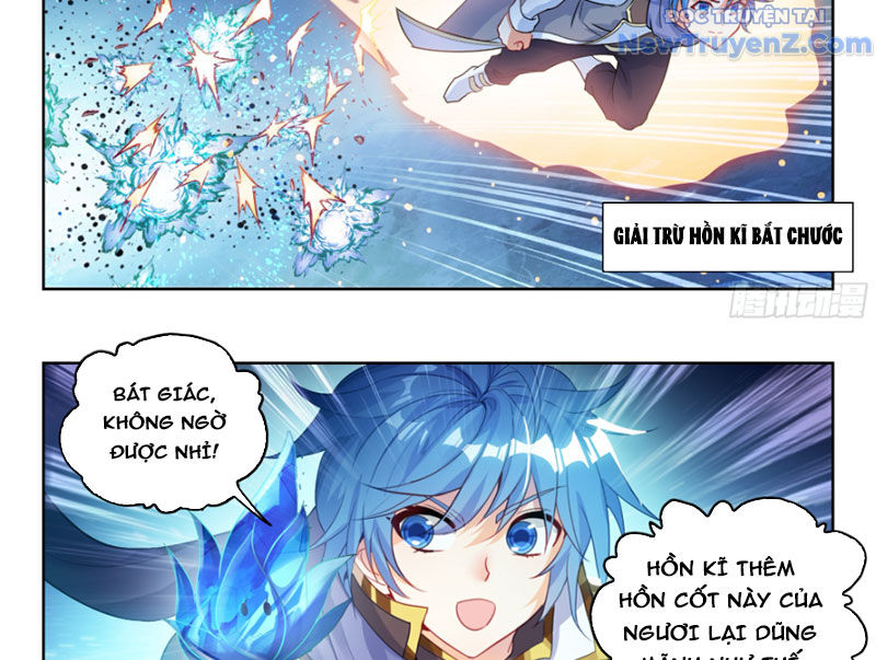 Tuyệt Thế đường Môn chapter 543 - Trang 26