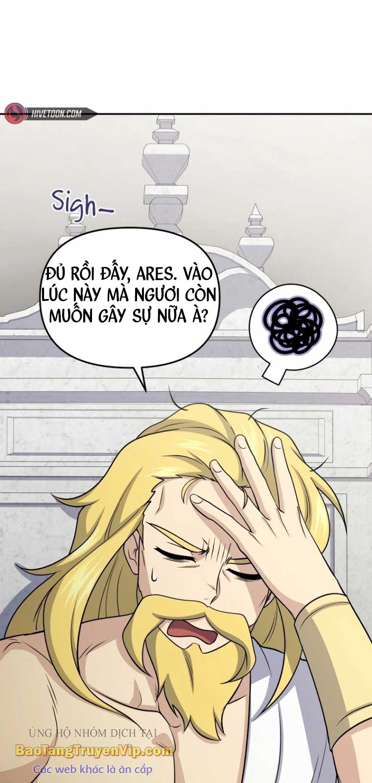 Nhà Hàng Thợ Săn Quái Vật chapter 79 - Trang 17