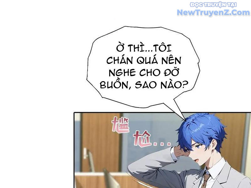 Nghịch Tập Hệ Thống: Ta Có Max Độ Thiện Cảm Của Nữ Thần chapter 58 - Trang 43
