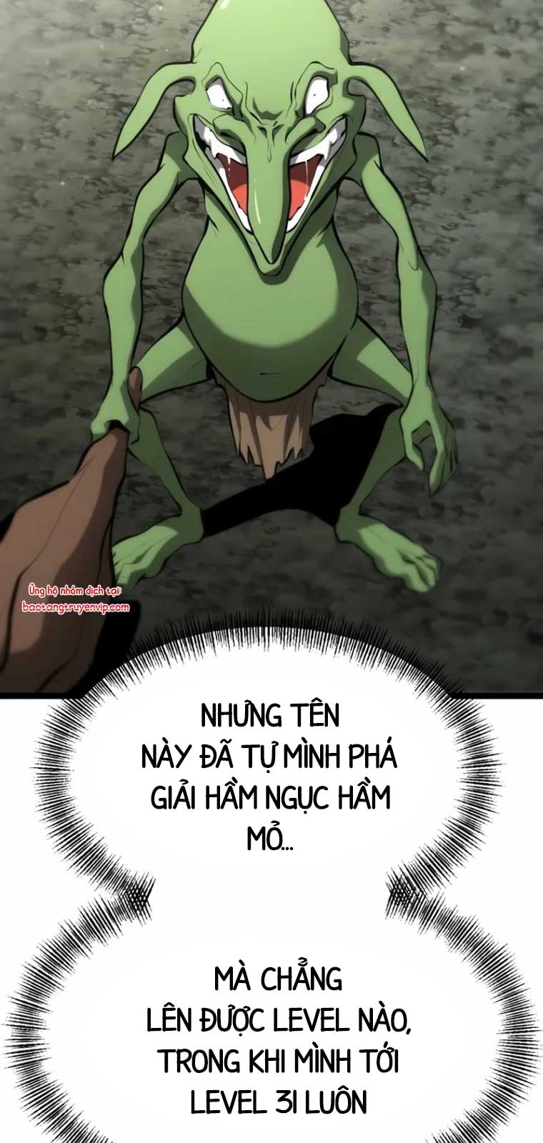 Goblin Cấp 999 chapter 2 - Trang 23