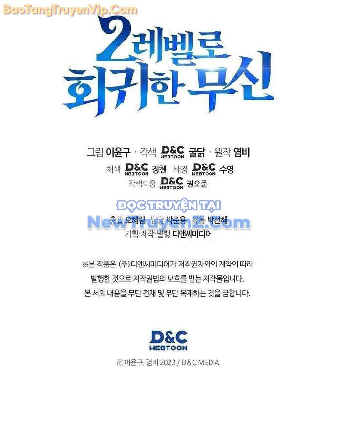 Thần Chiến Tranh Trở Lại Cấp 2 chapter 96 - Trang 81