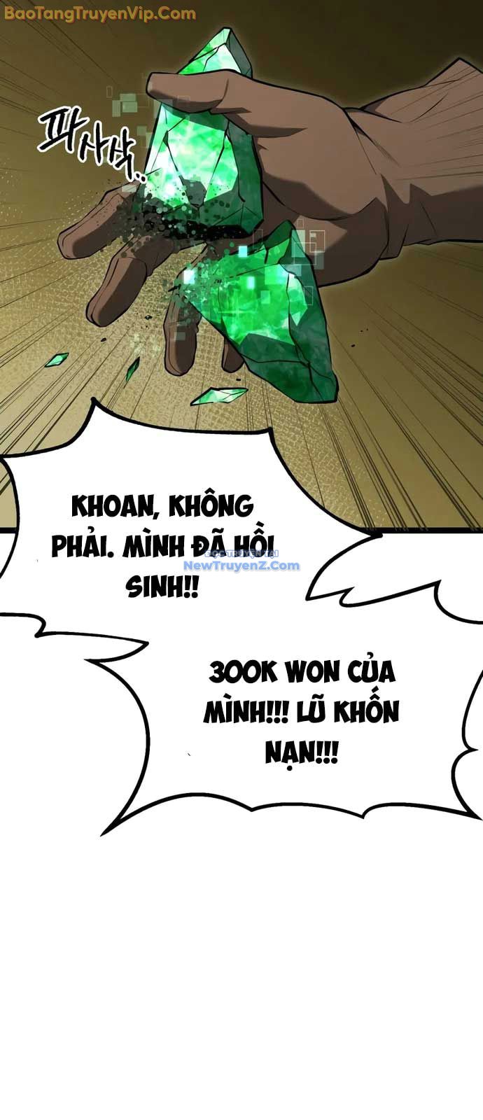 Goblin Cấp 999 chapter 1 - Trang 125