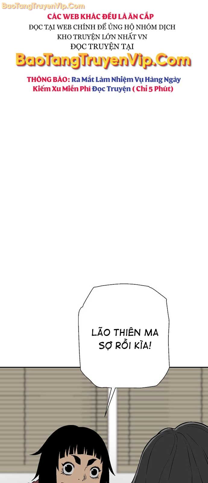 Vĩ Linh Kiếm Tiên chapter 109.1 - Trang 10