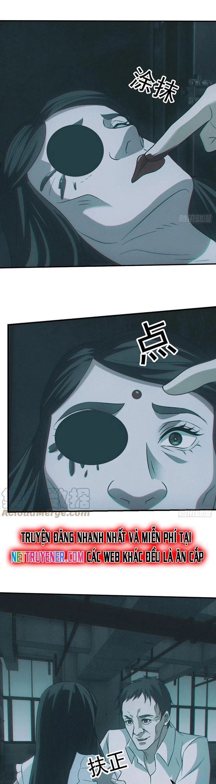 Đô Thị Bắt Yêu Nhân Chapter 91 - Trang 12
