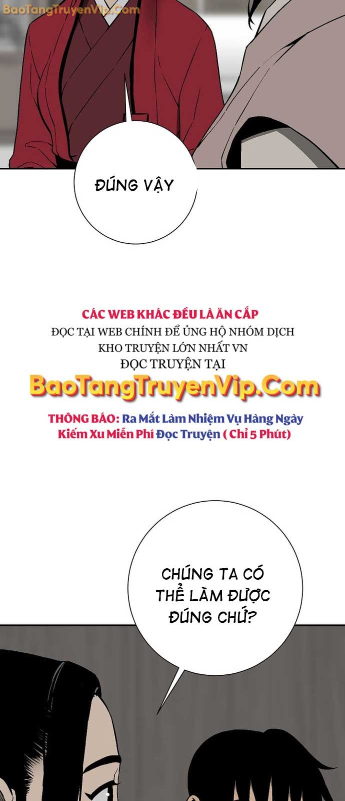 Vĩ Linh Kiếm Tiên chapter 109.1 - Trang 17