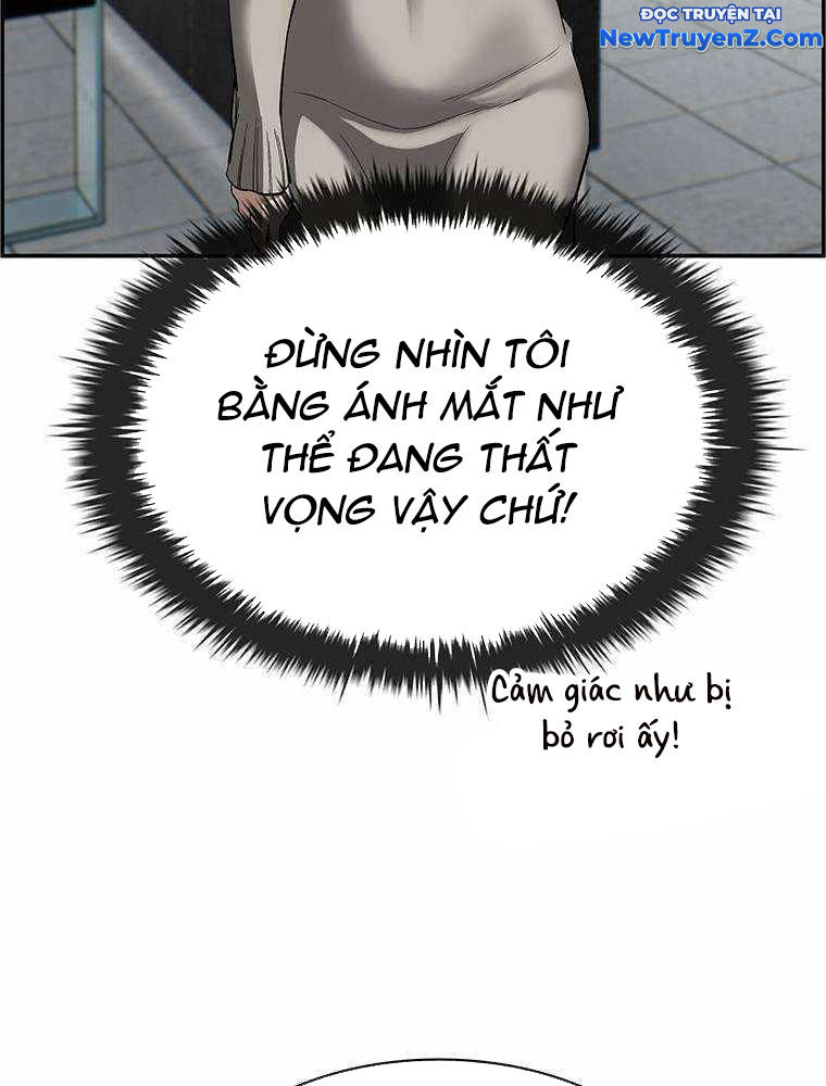 Chế Tác Hạt Nhân chapter 33 - Trang 22