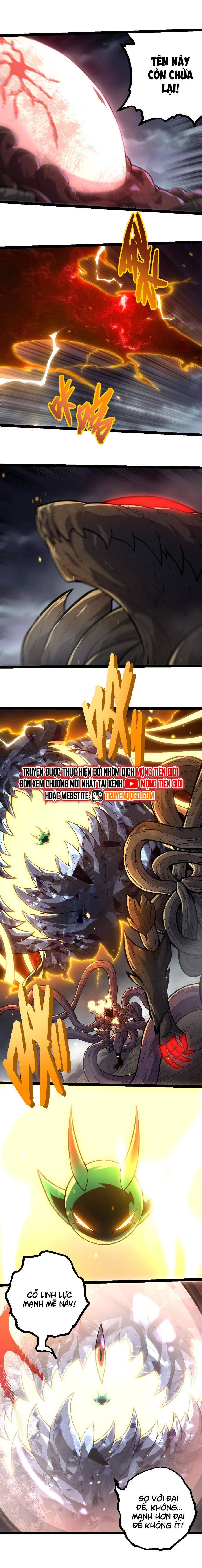 Chuyển Sinh Thành Liễu Đột Biến Chapter 372 - Trang 4