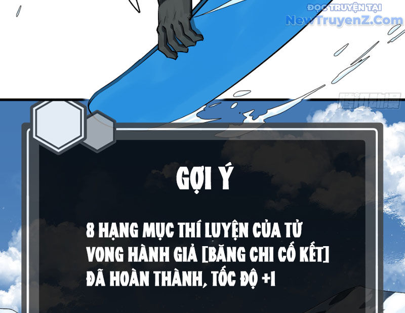 Đồng Hành Cùng Tử Vong: Bắt Đầu Với Ngư Nhân Địa Hạ Thành chapter 126 - Trang 22