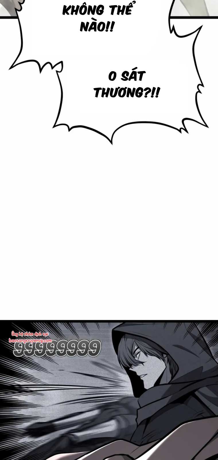 Goblin Cấp 999 chapter 2 - Trang 108