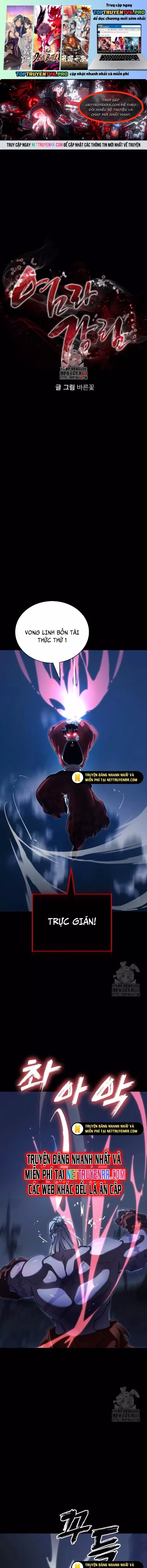Thiên Ma Tái Lâm Chapter 75 - Trang 0