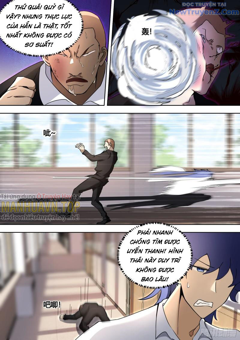 Trọng Sinh Thành Chó Của Nữ Thần chapter 143 - Trang 13