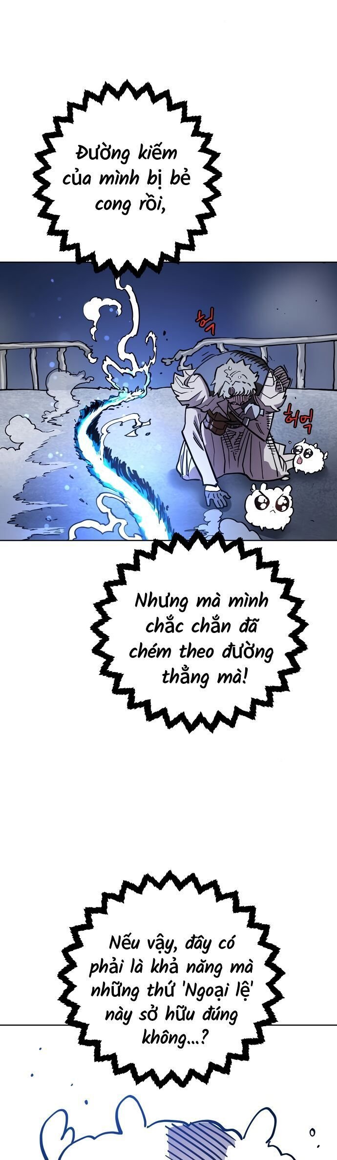 Player Chapter 235 - Trang 45