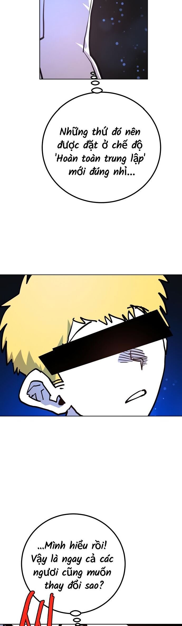 Player Chapter 235 - Trang 47