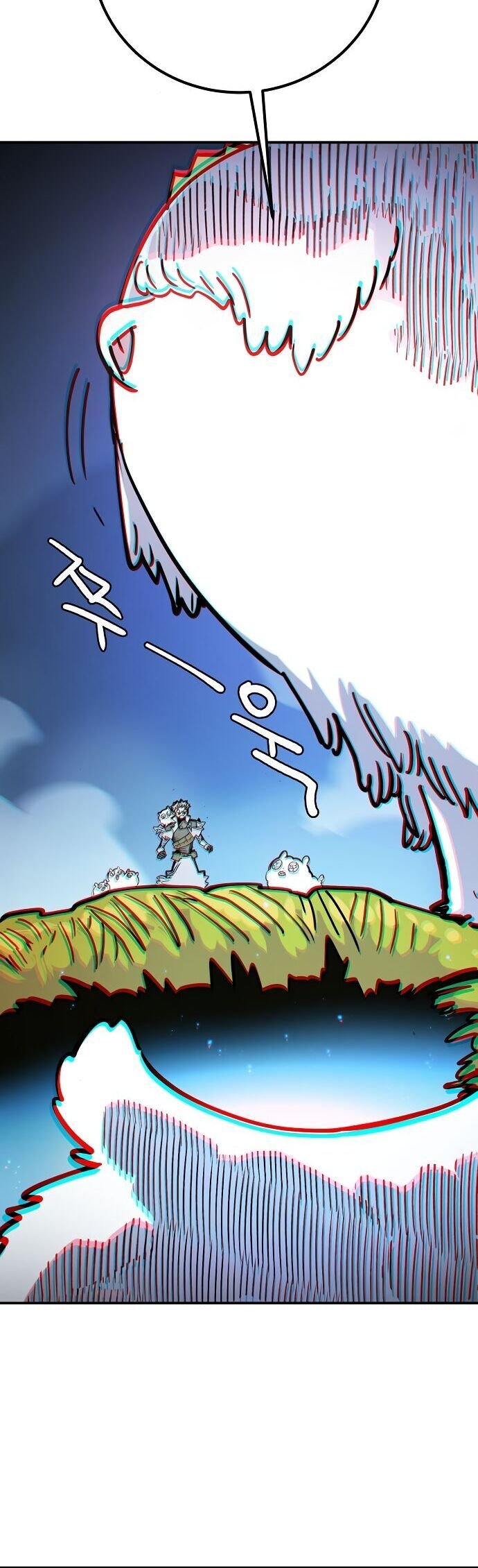 Player Chapter 235 - Trang 27