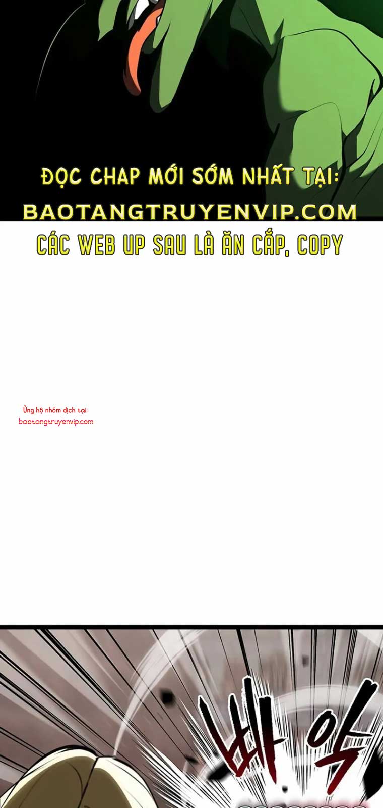 Goblin Cấp 999 chapter 2 - Trang 132