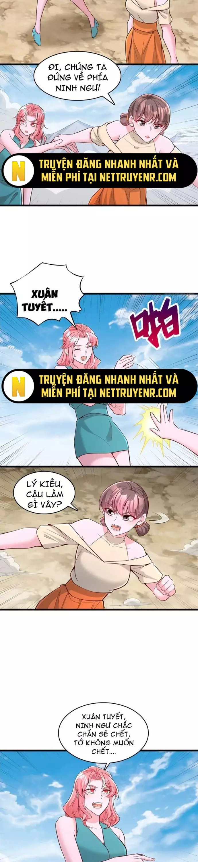 Ta Thần Ma Song Tu Chế Bá Thiên Hạ Chapter 130 - Trang 6